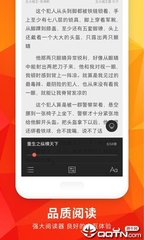 爱游戏app赞助罗马官网